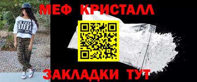 СК Рыбинск