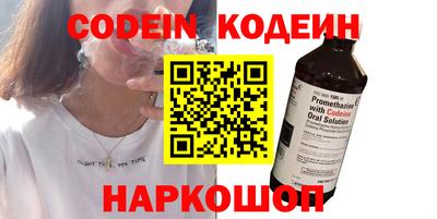 скорость mdpv Рузаевка