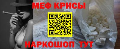 скорость mdpv Рузаевка