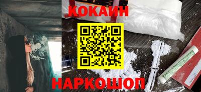 скорость mdpv Рузаевка