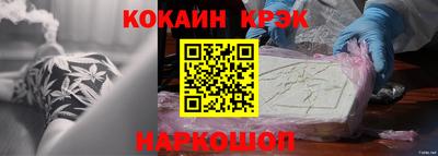 a pvp Рязань