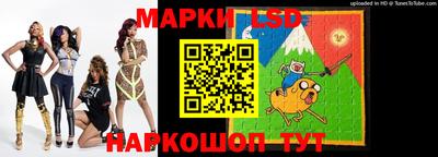 a pvp Рязань