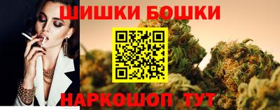 СК Рыбинск