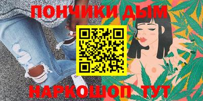 СК Рыбинск