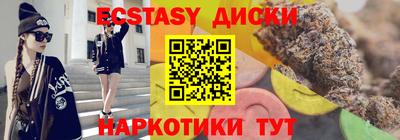 СК Рыбинск