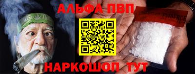 a pvp Рязань