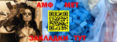 СК Рыбинск