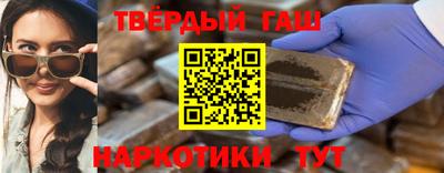 скорость mdpv Рузаевка