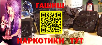 скорость mdpv Рузаевка