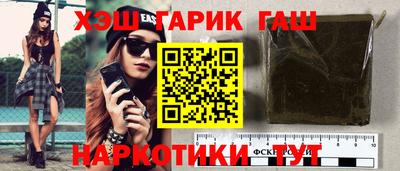 a pvp Рязань