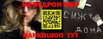 a pvp Рязань